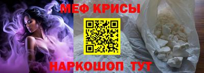 стаф Кулебаки