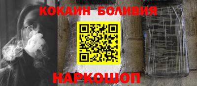 скорость Кумертау