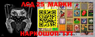 a pvp Краснодар