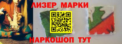 скорость Кумертау