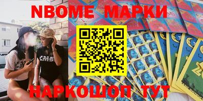 a pvp Краснодар