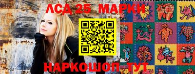 скорость Кумертау