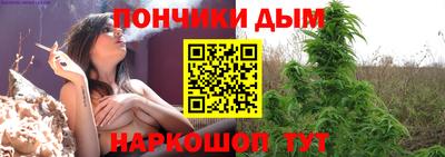скорость Кумертау