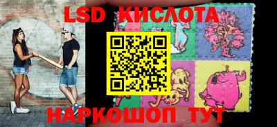 мефедрон VHQ Краснокаменск