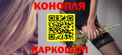 мефедрон VHQ Краснокаменск