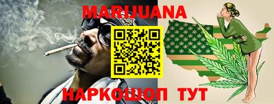 амф Краснознаменск