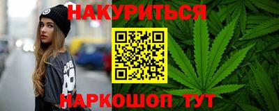 стаф Кулебаки