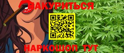 эйфоретик Кунгур