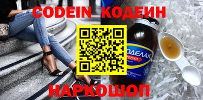 эйфоретик Кунгур