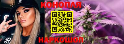 эйфоретик Кунгур