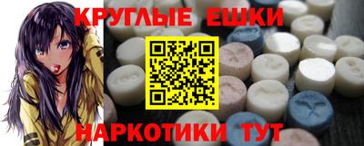скорость Кумертау