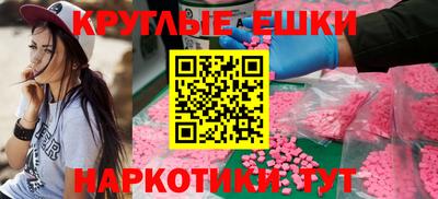 a pvp Краснодар