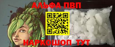 стаф Кулебаки