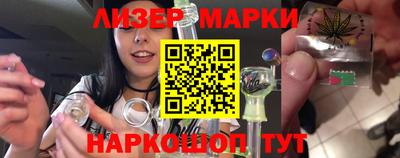 эйфоретик Кунгур
