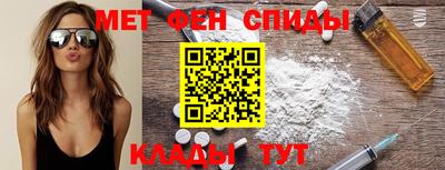 стаф Кулебаки