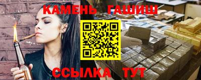эйфоретик Кунгур