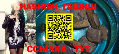 эйфоретик Кунгур