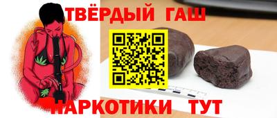 мефедрон VHQ Краснокаменск