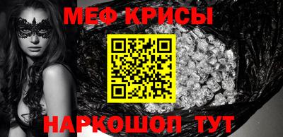 стаф Кулебаки